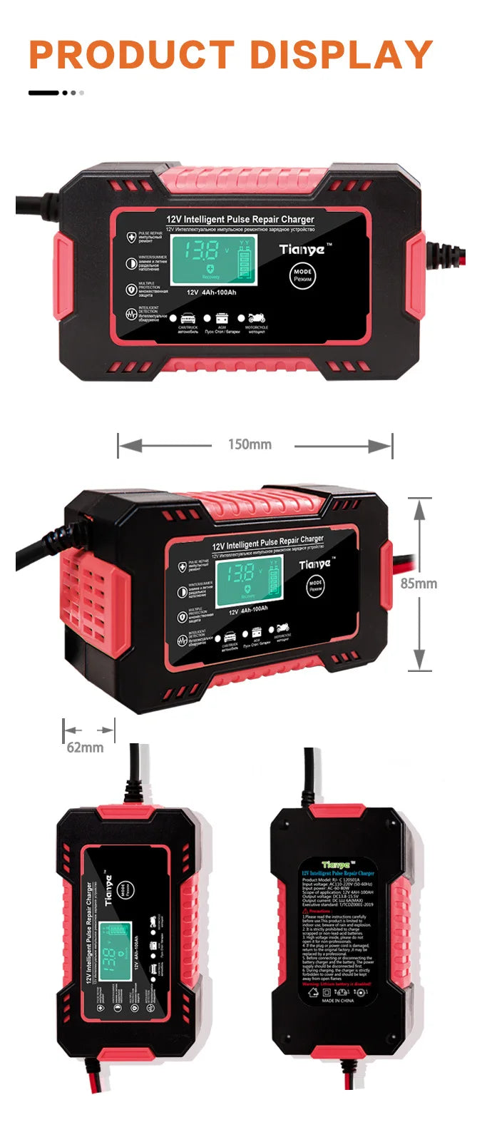 Carregador de Bateria de Carro Automático, Carregador Inteligente de 12V 6A para Motos